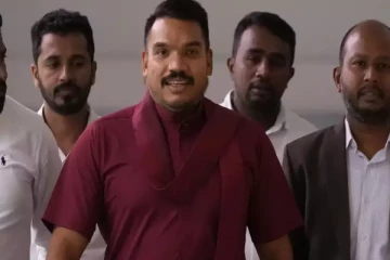 நாமல் ராஜபக்க்ஷவுக்கு எதிராக தனி விசாரணை