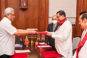 பசிலுக்கு எதிராக களமிறங்கிய அதிசக்தி வாய்ந்த நபர்கள் - 31ஆம் திகதி நடக்கப் போவது என்ன?