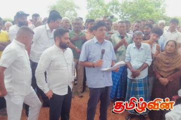 முத்து நகர் விவசாய நிலத்துக்கு விஜயம் மேற்கொண்ட சஜித் பிரேமதாச