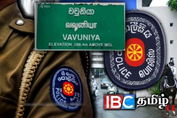 நீதிமன்றம் முன் விபத்து ஏற்படும் வகையில் செயற்படும் காவல்துறையினர்