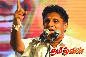ஜனாதிபதி இருந்தாலும் பிரச்சினைகளை மக்கள் என்னிடம் தான் முறையிடுகின்றார்கள்: சஜித் பிரேமதாச