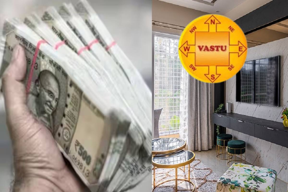 அடிக்கடி Bank போனால் வீட்டில் பணம் பெருகுமாம் - வாஸ்து சொல்வது என்ன? | Vastu Tips Home Career Growth Happy Money Growth அடிக்கடி Bank போனால் வீட்டில் பணம் பெருகுமாம் - வாஸ்து சொல்வது என்ன? | Vastu Tips Home Career Growth Happy Money Growth