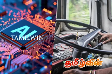 இலங்கையில் பேருந்து ஓட்டுநர்களை கண்காணிக்க AI பயன்படுத்தவுள்ள அரசாங்கம்