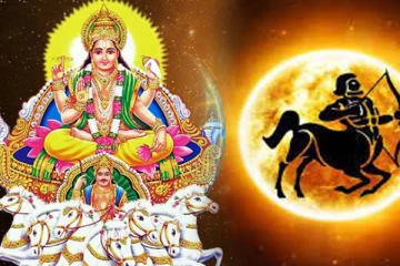 நான்கு நாட்களில் நடக்கப்போகும் முக்கியபெயர்ச்சி! அதிக நற்பலன்களை பெறப்போகும் ராசிக்காரர் யார் தெரியுமா? இன்றைய ராசிப்பலன்