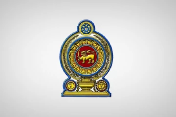 அரச ஊழியர்களுக்கான விசேட சுற்றறிக்கை!