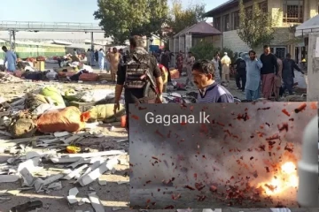 දුම්රිය ස්ථානයක බෝම්බ පිපිරීමක්..13ක් මියගොස් 25ක් තුවාල ලබයි..