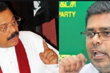 மஹிந்த பகிரங்கமாக கூறியது கேட்கவில்லையா? வேடிக்கையான நிகழ்வு ........ கிண்டலடித்த முஜிபுர் ரஹ்மான்