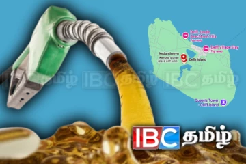 நெடுந்தீவு மக்களுக்கு அமைச்சர் வெளியிட்ட மகிழ்ச்சித் தகவல்