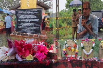 உணர்வுபூர்வமாக இடம்பெற்ற ஒதியமலை படுகொலையின் 39ம் ஆண்டு நினைவேந்தல் நிகழ்வு(படங்கள்)