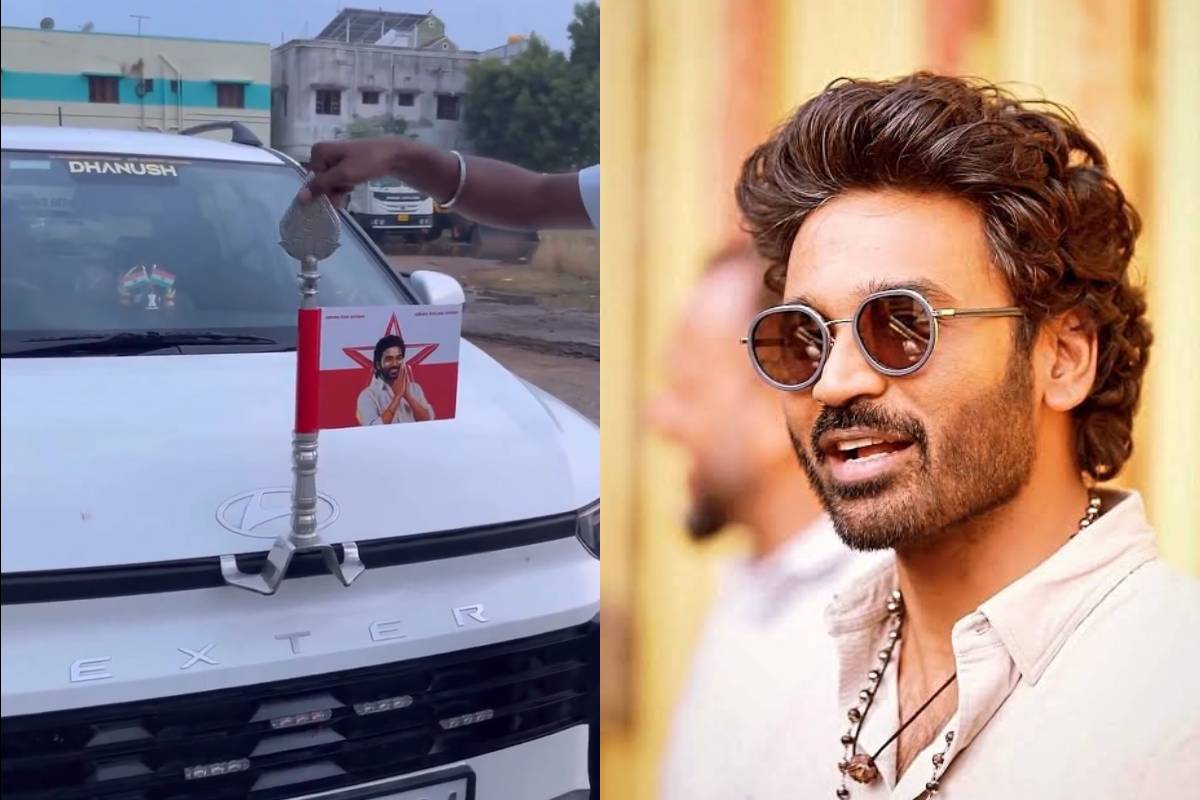 தனுஷ் உண்மையாவே அரசியலுக்கு வருகிறாரா!! பிரபலம் கொடுத்த விளக்கம்.... | Dhanush Coming To Politics Fans Club Chief Reacts தனுஷ் உண்மையாவே அரசியலுக்கு வருகிறாரா!! பிரபலம் கொடுத்த விளக்கம்.... | Dhanush Coming To Politics Fans Club Chief Reacts