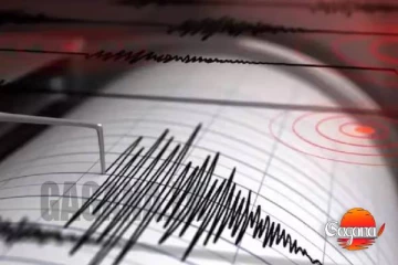 නවසීලන්තයේ දැවැන්ත භූමිකම්පාවක්