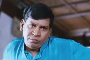 நடிகர் வடிவேலுவுக்கு மீண்டும் சிக்கல் - அதிர்ச்சியளித்த போஸ்டர்