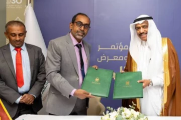 புனித ஹஜ் யாத்திரை செல்ல 3,500 இலங்கையர்களுக்கு சந்தர்ப்பம்