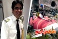 அகமதாபாத் விமான விபத்து பின்னணி வெளிச்சம்: வெளியான அறிக்கையால் பரபரப்பு