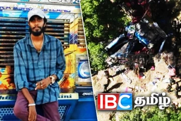 எல்ல பேருந்து விபத்து: ஆய்வுக்கு அனுப்பப்படும் சாரதியின் இரத்த மாதரிகள்!