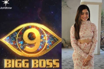 பிக் பாஸ் 9 ஷோவில் நடிகை ராஷ்மிகா மந்தனா.. வெளிவந்த அதிரடி ப்ரோமோ!