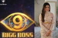 பிக் பாஸ் 9 ஷோவில் நடிகை ராஷ்மிகா மந்தனா.. வெளிவந்த அதிரடி ப்ரோமோ!