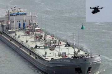 ரஷ்ய பிராந்தியத்தில் உக்ரைன் ட்ரோன் தாக்குதல்: நகரில் முதல் உயிரிழப்பு என பதிவு