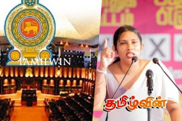 தேவையான மற்றும் பொருத்தமான சலுகைகள் பெற்றுக்கொள்ளப்படும் : ஹிருனி தெரிவிப்பு