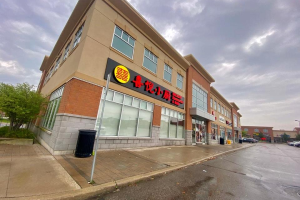 கனடா ஹோட்டல் உணவு விவகாரம் ; வெளியான புதிய தகவல் | Asian Restaurant Poisoning Case In Canada