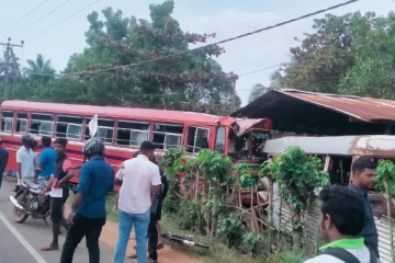 யாழில் வேகக்கட்டுப்பாட்டை இழந்து பேருந்து விபத்து