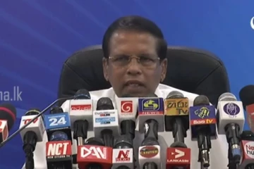 හිටපු ජනපති මෛත්‍රී පැවත් වූ විශේෂ මාධ්‍ය සාකච්ඡාව