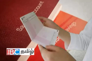 வீட்டை சுத்தப்படுத்தியபோது கிடைத்த தந்தையின் வங்கி புத்தகம் : இளைஞரான மகனுக்கு அடித்த அதிஷ்டம்