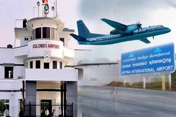 யாழ்ப்பாணம் - ரத்மலானை இடையேயான விமான சேவைகள் ஆரம்பம்
