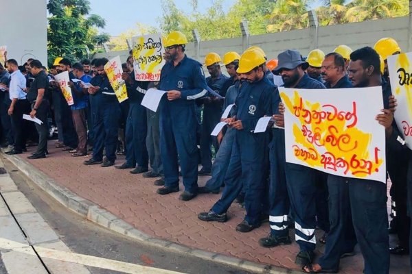 அதிவிசேட வர்த்தமானி; மின்சார சபை ஊழியர்களின் விடுமுறைகள் ரத்து! | Lanka Ceb Employees Holidays Cancelled