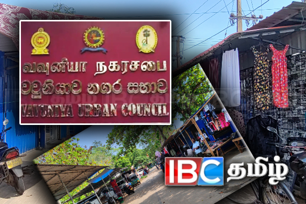 வவுனியா மாநாகரசபையின் முறைக்கேடு! ஆளுநருக்கு பறக்கப்போகும் மனு