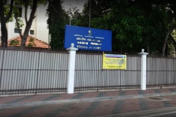 வடமாகாண சுகாதார சேவைகள் பணிப்பாளராக விசேட வைத்திய நிபுணர் திலிப் லியனகே நியமனம்