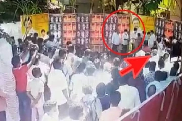 உதயநிதி ஸ்டாலின் நிகழ்ச்சியில் ₹1 லட்சம் பணம் திருட்டு - அதிர்ச்சியில் திமுக தொண்டர்கள்