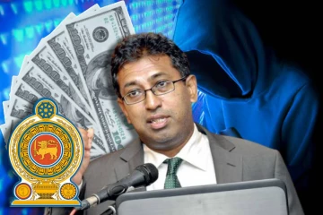 மாயமான 2.5 மில்லியனை மீளப் பெற வாய்ப்பில்லை : ஹர்ஷ டி சில்வா அறிவிப்பு