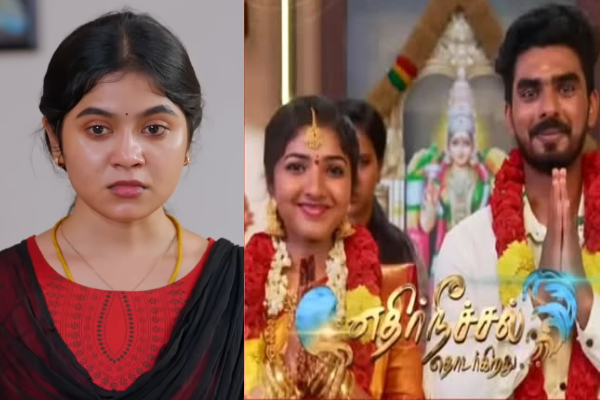 தர்ஷனுக்கு அன்புக்கரசியுடன் திருமணம்! பார்கவி நிலை என்ன? எதிர்நீச்சல் சீரியலில் அடுத்து நடக்கப்போவது இதுதான் | Dharshan Anbukarasi Marriage In Ethirneechal 2