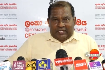 ක්‍රියාත්මක කරන ගමන් අත්හදා බැලීම් කරන එක භයානකයි අසාර්ථක වුණොත් ලොකුම හානිය වෙන්නේ දරුවන්ට - ස්ටාලින්