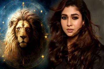 இந்த ராசியில் பிறந்தவர்கள் சிங்கம் போல் தைரியம் கொண்டவர்களாம்.. நீங்களும் இருக்கீங்களா?
