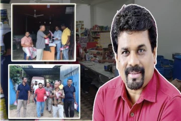 அம்பாறையில் முன்னெடுக்கப்பட்ட தேசிய மக்கள் சக்தியின் தேர்தல் பிரசாரம்