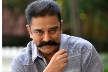 ’’இந்தியே தேசிய மொழி என்ற மூடநம்பிக்கை நிறைய பேரை பிடித்தாட்டுகிறது'’  - கமல்ஹாசன்