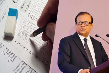 8ஆம் தரத்தில் இருந்து செயற்கை நுண்ணறிவு பாடம் அறிமுகப்படுத்தப்படும்: கல்வி அமைச்சு அறிவிப்பு