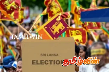 அரசியல் மாற்றத்திற்கு அழைப்பு விடுத்துள்ள யாழ். மாவட்ட தமிழ் மாணவர் ஒன்றியம்