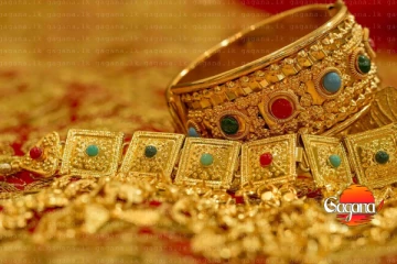 සුභ ආරංචියක් - එන්න එන්න අඩුවෙන රන්මිල මෙන්න