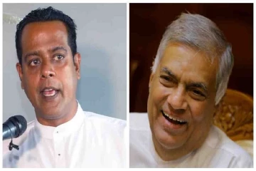 அதிபர் ரணிலை கடுமையாக எச்சரித்த இராஜாங்க அமைச்சர்