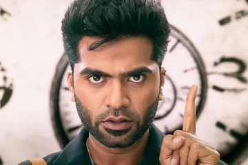 மாநாடு சாட்டிலைட் ரைட்ஸை கைப்பற்றிய முன்னணி தொலைக்காட்சி.. எத்தனை கோடிக்கு தெரியுமா