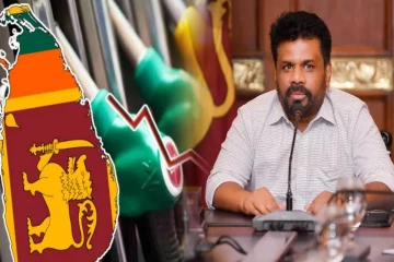 சர்வதேச வலுசக்தி நெருக்கடி: கட்சித் தலைவர்களுடன் அநுர அவசர ஆலோசனை