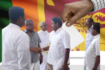 சஜித்துடன் கலந்துரையாடப்போகும் சுமந்திரன் : தமிழரசின் மத்திய குழு கூட்டம் இரத்து