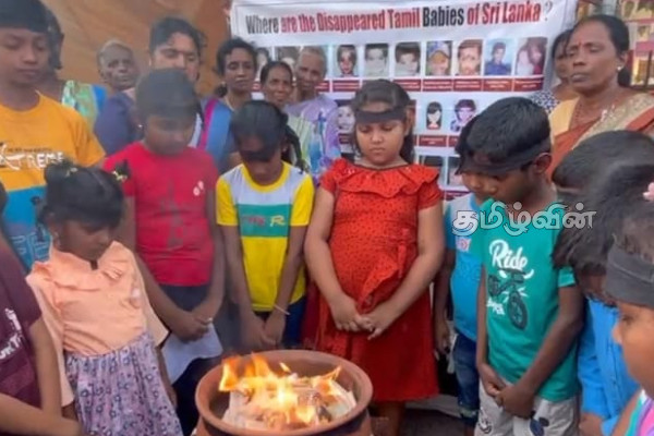 சர்வதேசத்திடம் நீதி கோரும் பாதிக்கப்பட்ட வடகிழக்கு உறவுகள் | Sri Lankan Tamils Justice North East People
