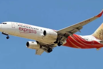 நடுவானில் 184 பேருடன் பறந்த விமானத்தில் தீ - அவசர தரையிறக்கம்!