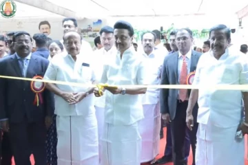 திருச்சியில் வேளாண் சங்கமம் விழாவை துவக்கி வைத்தார் முதலமைச்சர் மு.க.ஸ்டாலின்..!