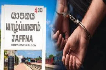 யாழில் போதை மாத்திரைகளுடன் ஒருவர் கைது