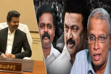 முதலமைச்சர் விஜய் மீது சுமந்திரனுக்கு ஏன் இந்த வெறுப்பு! உடைக்கப்படும் உண்மைகள்..